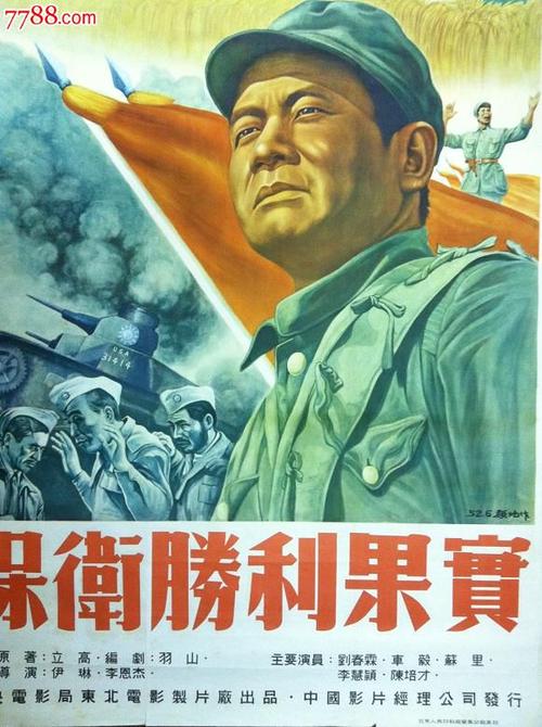 怎么做假日本大东文化大学文凭毕业证