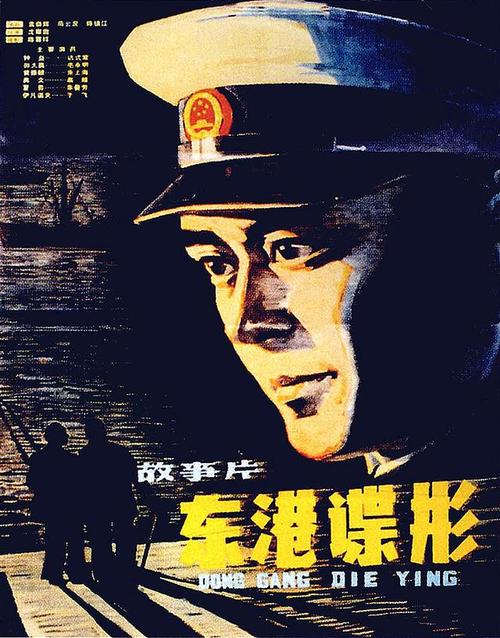 怎么做个高中学历